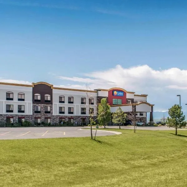 Comfort Inn & Suites Sheridan,位于谢里登的酒店