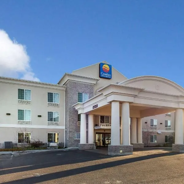 Comfort Inn & Suites Rock Springs-Green River，位于格林里弗的酒店
