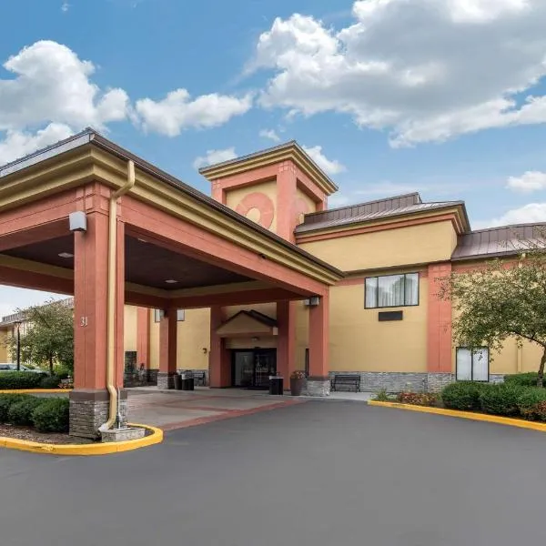 Quality Inn & Suites Brownsburg - Indianapolis West，位于布朗斯堡的酒店