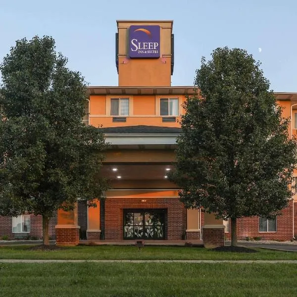 Spark by Hilton Shepherdsville Louisville South，位于谢泼兹维尔的酒店
