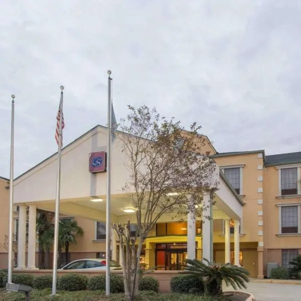 Comfort Suites Port Allen - Baton Rouge，位于Southdown的酒店