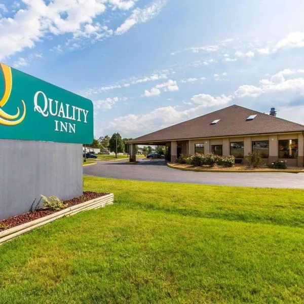 Quality Inn Murray University Area，位于穆雷的酒店