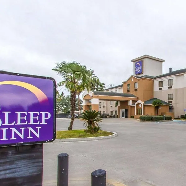 Sleep Inn Scott-Lafayette West，位于Carencro的酒店