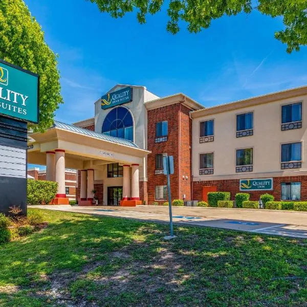 Quality Inn & Suites，位于Kempner的酒店