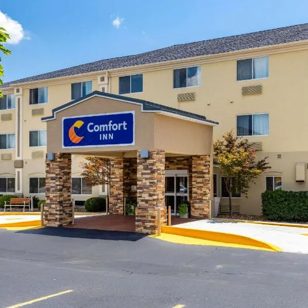 Comfort Inn South Tulsa - Woodland Hills，位于塔尔萨的酒店