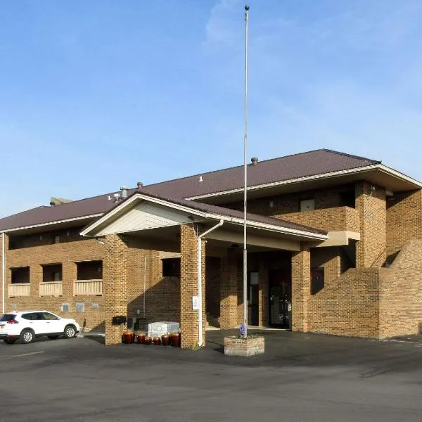 Quality Inn Harrodsburg-Danville，位于Harrodsburg的酒店