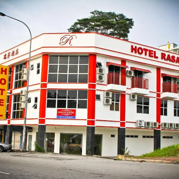 芙蓉瑞莎酒店，位于Kampong Baharu Jimah的酒店