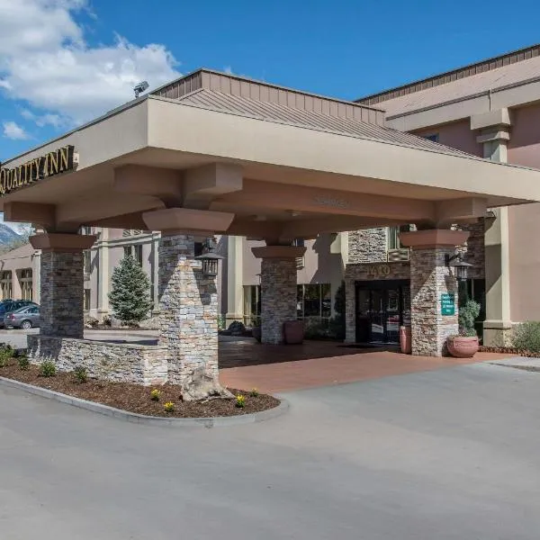 Quality Inn Colorado Springs South，位于科罗拉多斯普林斯的酒店