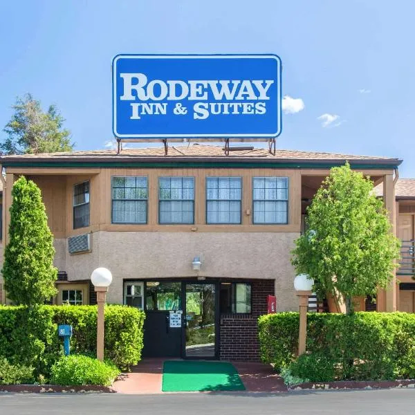Rodeway Inn & Suites Branford - Guilford，位于布兰福德的酒店