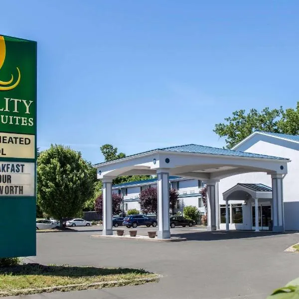 Quality Inn & Suites Danbury near University，位于布鲁克菲尔德的酒店