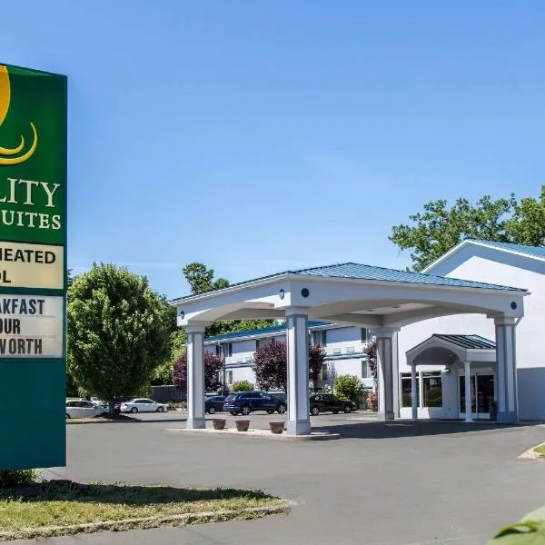 Quality Inn & Suites Danbury near University，位于新米尔福德的酒店