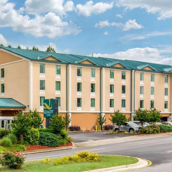 Quality Inn & Suites Union City - Atlanta South，位于费尔本的酒店