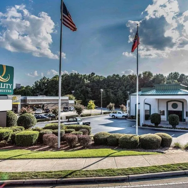 Quality Inn & Suites Stockbridge Atlanta South I-75，位于斯托克布里奇的酒店