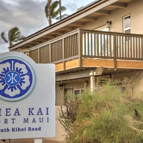 Kohea Kai Maui, Ascend Hotel Collection，位于玛雷亚的酒店