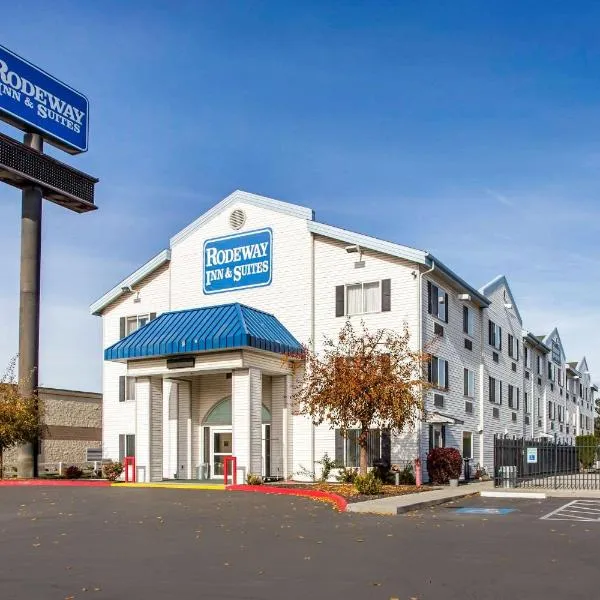 Rodeway Inn & Suites Nampa，位于楠帕的酒店