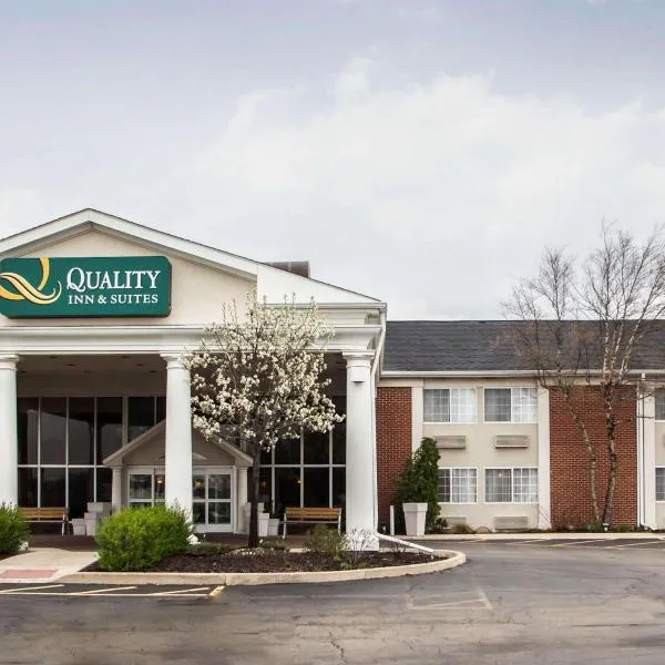 Quality Inn and Suites St Charles -West Chicago，位于杰尼瓦的酒店