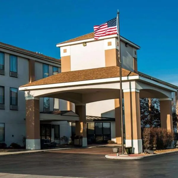 Quality Inn & Suites near St Louis and I-255，位于Cahokia的酒店