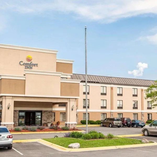 Comfort Inn Bourbonnais near I-57，位于曼蒂诺的酒店