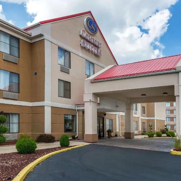 Comfort Suites near I-80 and I-94，位于哈维的酒店