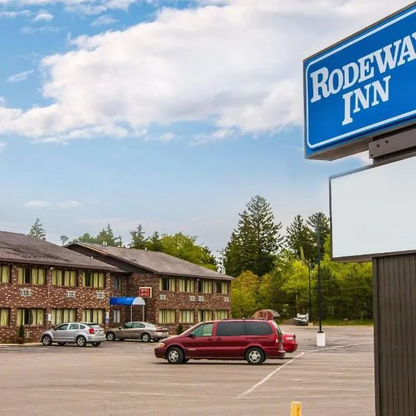 罗德威旅馆 - 马斯基根，位于Roosevelt Park的酒店