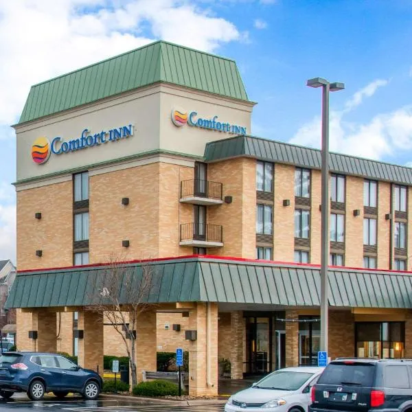 Comfort Inn MSP Airport - Mall of America，位于Mendota Heights的酒店