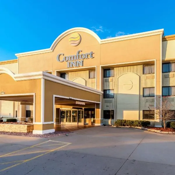 Comfort Inn Festus-St Louis South，位于Pevely的酒店