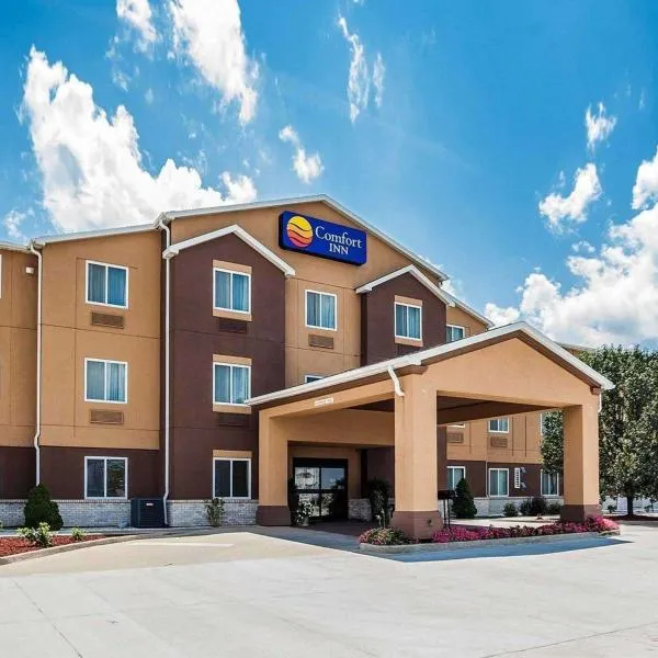 Comfort Inn & Suites Moberly，位于Moberly的酒店