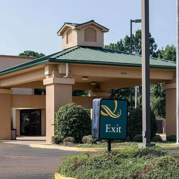 Quality Inn Magee，位于Magee的酒店