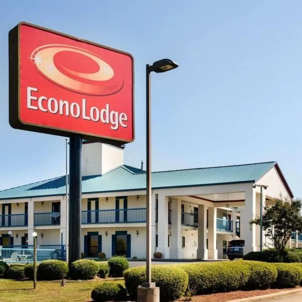 Econo Lodge Canton I-55，位于坎顿的酒店