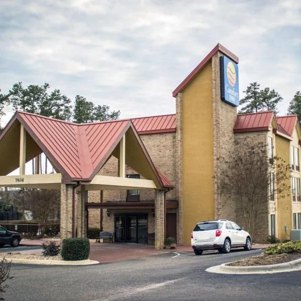 Comfort Inn & Suites Fuquay Varina，位于Fuquay-Varina的酒店