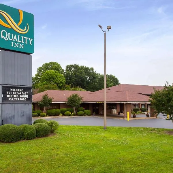 Quality Inn Mount Airy Mayberry，位于芒特艾里的酒店