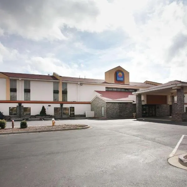 Comfort Inn & Suites Statesville - Mooresville，位于Troutman的酒店