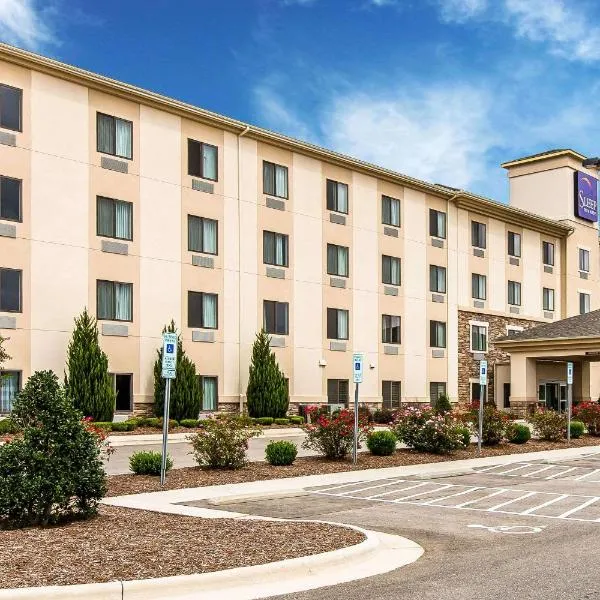 Sleep Inn & Suites Mount Olive North，位于Mount Olive的酒店