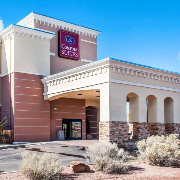 Comfort Suites Gallup East Route 66 and I-40，位于盖洛普的酒店