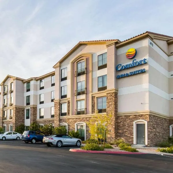 Comfort Inn & Suites Henderson - Las Vegas，位于亨德森的酒店