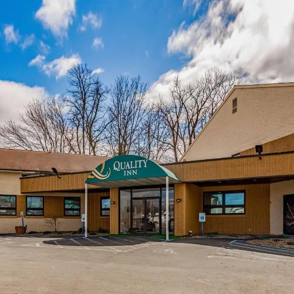 Quality Inn Schenectady - Albany，位于Pattersonville的酒店