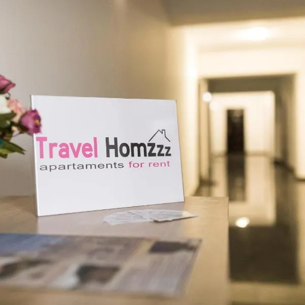 Travel Homzzz Apartments，位于Ogra的酒店