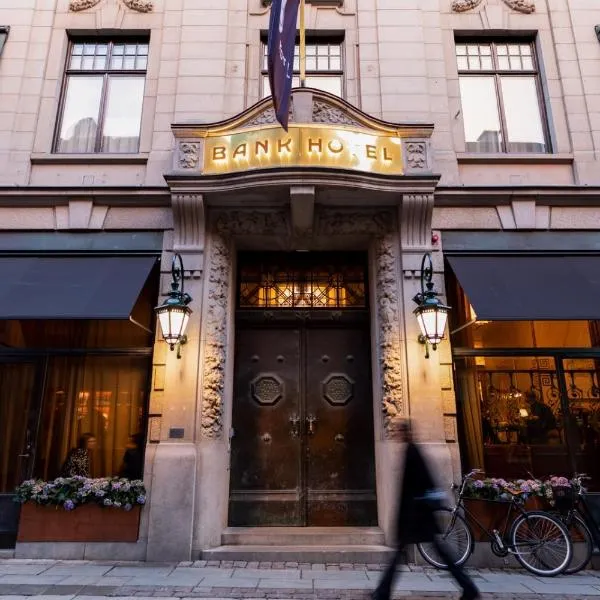 Bank Hotel, a Member of Small Luxury Hotels，位于Rosersberg的酒店