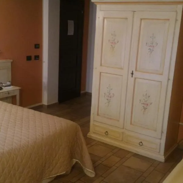 拉迪莫拉戴尔康达蒂诺公寓，位于贝内瓦吉恩纳的酒店