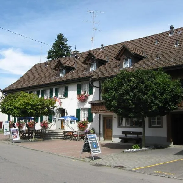 兰德卡斯福和顺酒店，位于Hemishofen的酒店