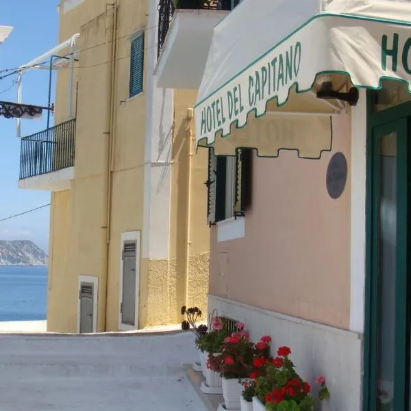 Hotel Del Capitano，位于Isole Ponziane的酒店