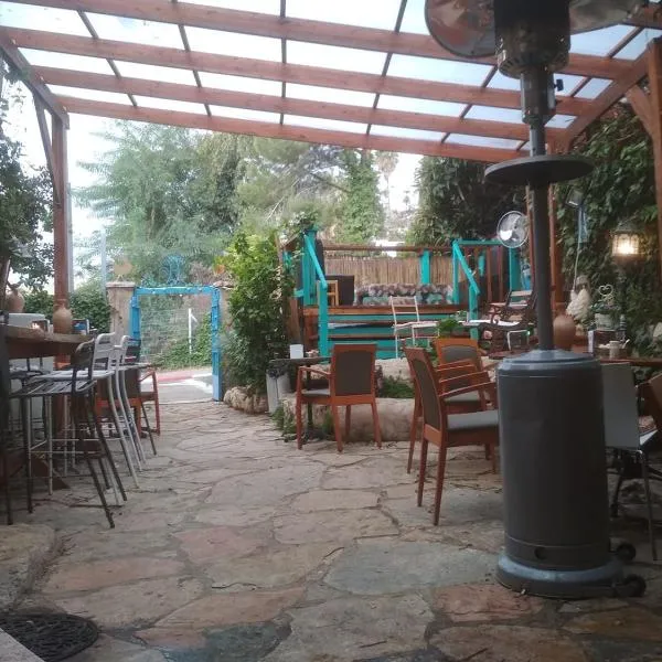 Sweet ‘En Kerem View，位于Tzur Hadassah的酒店