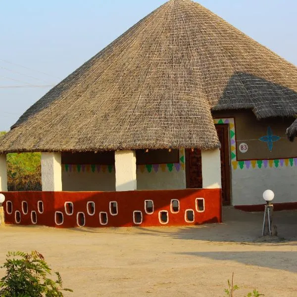 Kutir Craft Village Resort，位于Bherandiāla的酒店