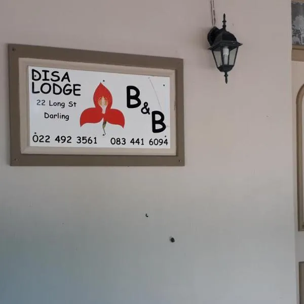 迪萨山林小屋，位于达令的酒店