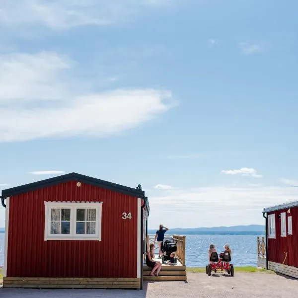 First Camp Orsa - Dalarna，位于奥萨的酒店