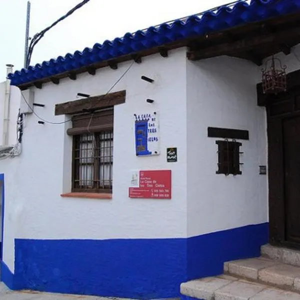Hotel Rural La Casa de los Tres Cielos，位于坎波德克里普塔纳的酒店