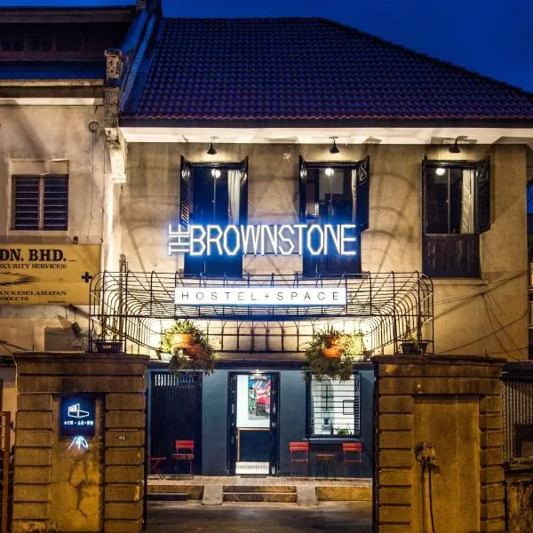 The Brownstone Hostel & Space，位于怡保的酒店