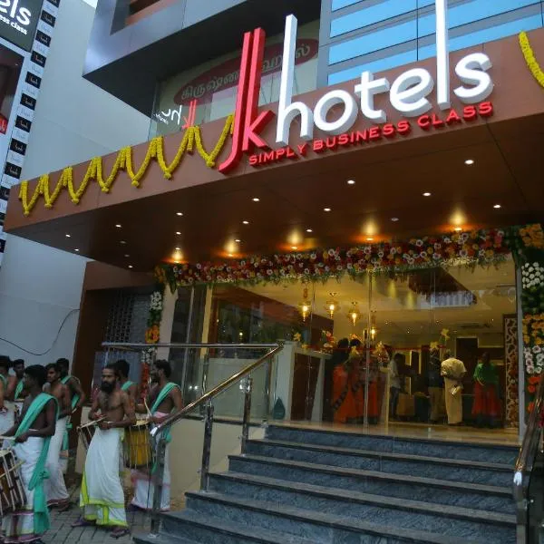 JK HOTELS，位于Marudhamalai的酒店