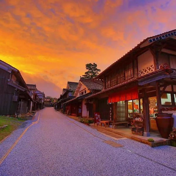 十一村吹屋旅馆，位于Shimo-azae的酒店