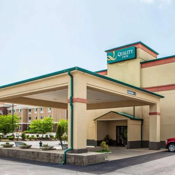 Quality Inn Florence Muscle Shoals，位于Tuscumbia的酒店